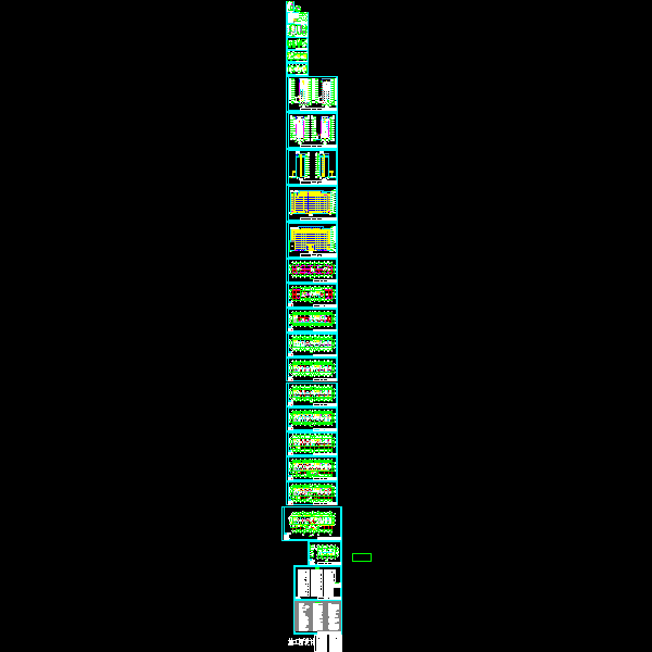 海洋院建筑施工图0923_t3.dwg