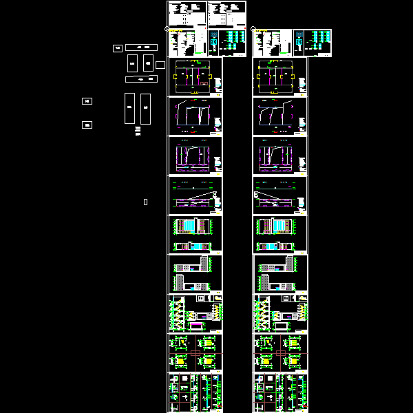 技师学校建筑综合成图.dwg