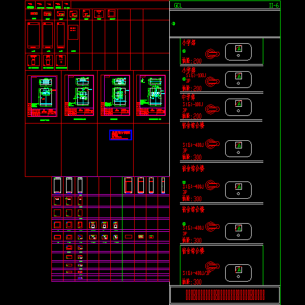 柜体面板标准图块.dwg