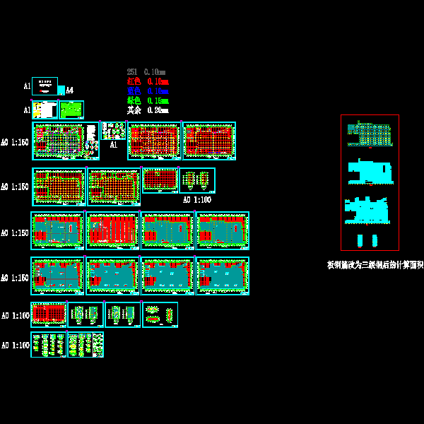 地下两层中庭车库及地上商业楼结构CAD施工大样图(dwg)(6度抗震)