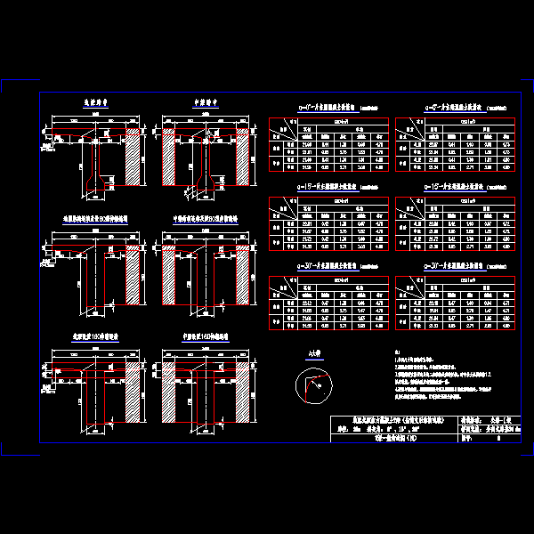 09.dwg