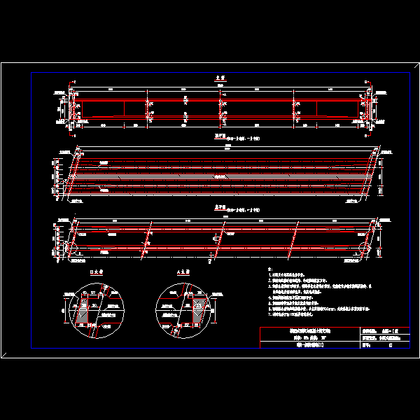 35-1300-11.dwg