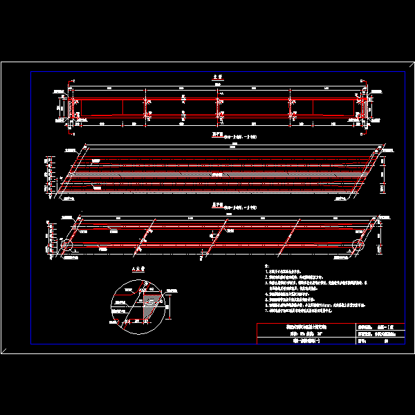 35-1300-13.dwg