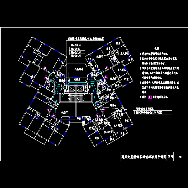 15.高层大厦型访客对讲标准层平面图.dwg