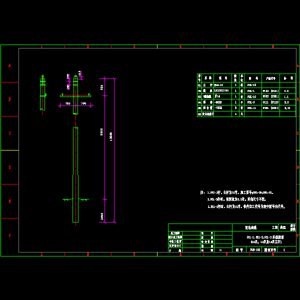 pdg-102.dwg