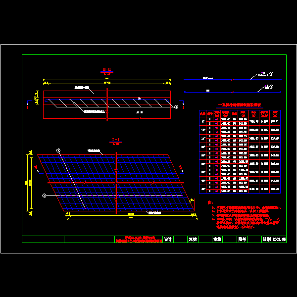 桥宽13.5米跨径10米桥面铺装.dwg