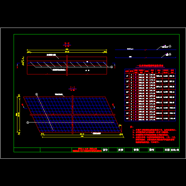 桥宽13.5米跨径13米桥面铺装.dwg