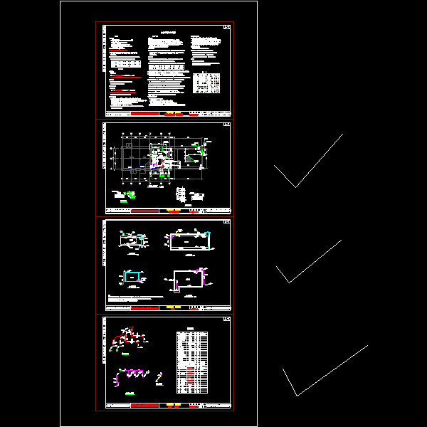 服务区设备用房水施.dwg