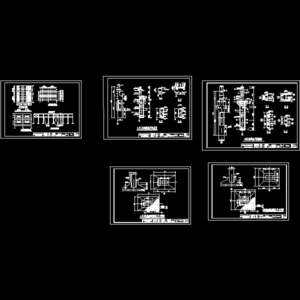 单层厂房课程设计 - 1