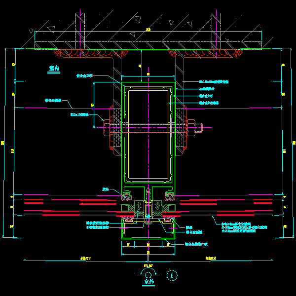 dt-05竖明横隐幕墙连接件横剖节点图.dwg