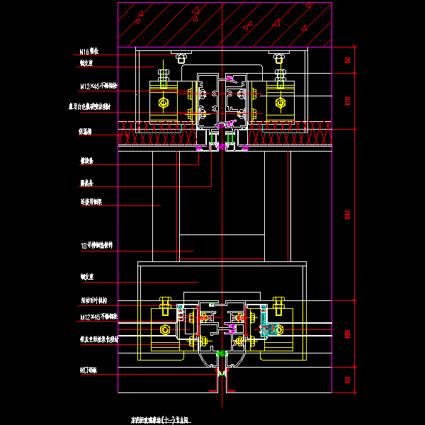 一份明框玻璃幕墙（十一）CAD节点图纸