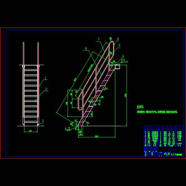 2.78处栏杆钢梯图.dwg