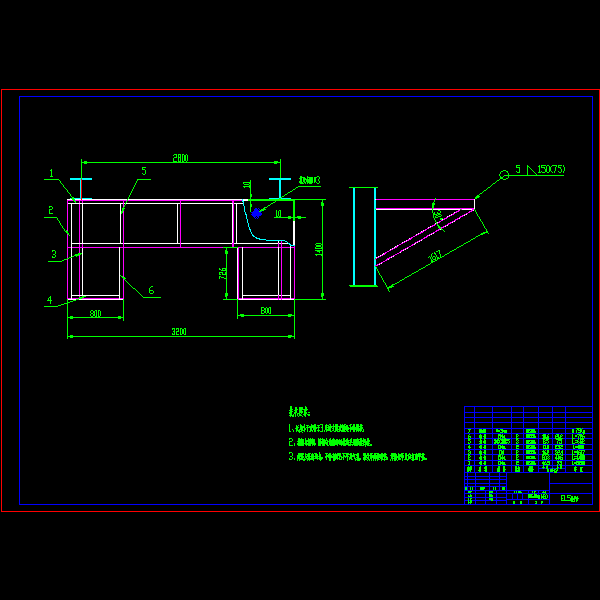 5处平台图.dwg