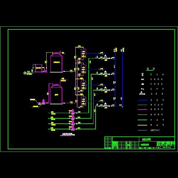 加氯装置系统图_t3.dwg