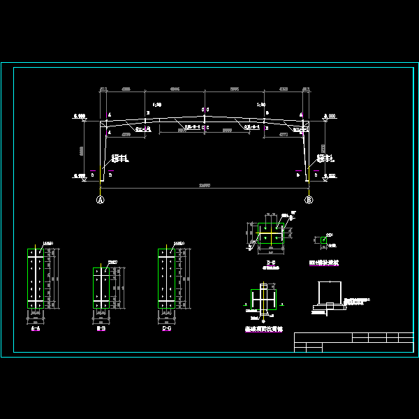 刚架立面图.dwg