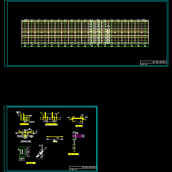 屋面结构图.dwg