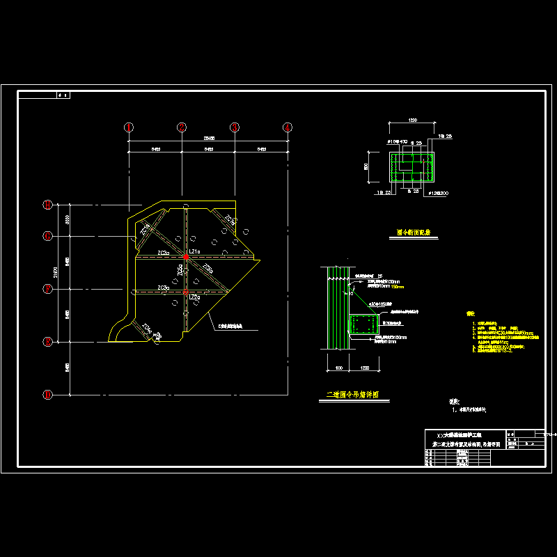 hdg3.dwg