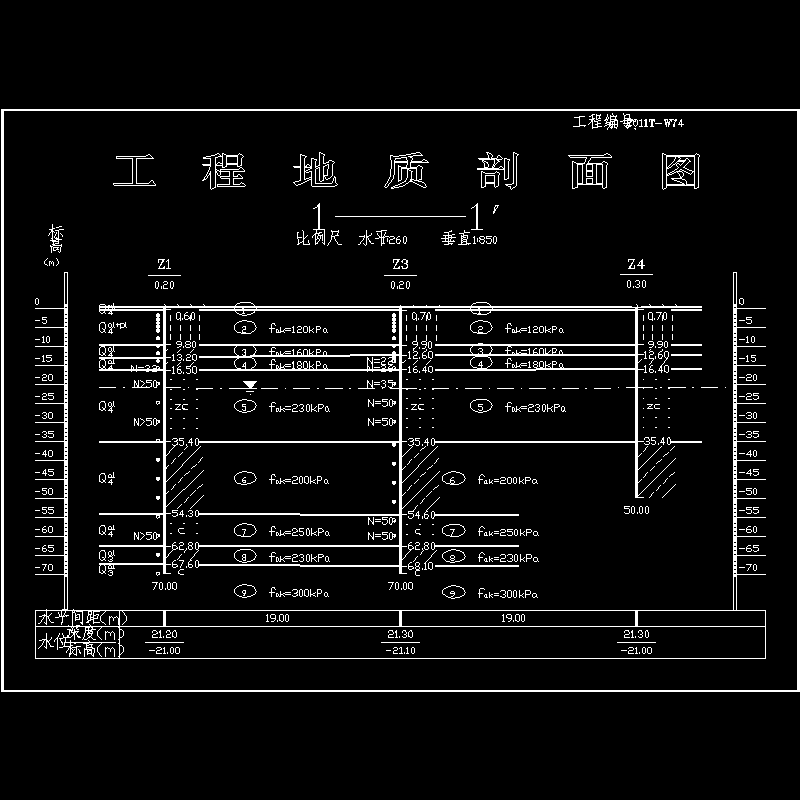 新剖1.dwg