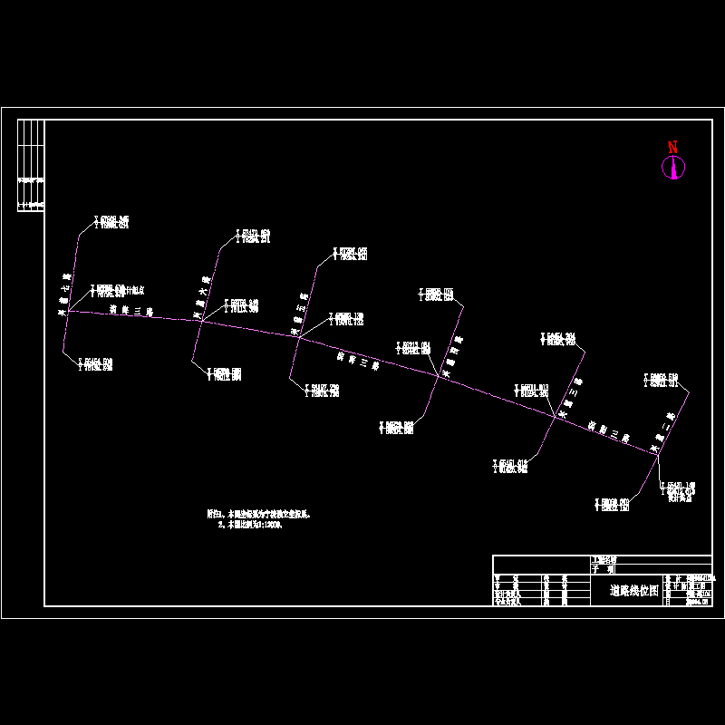 104道路线位图.dwg