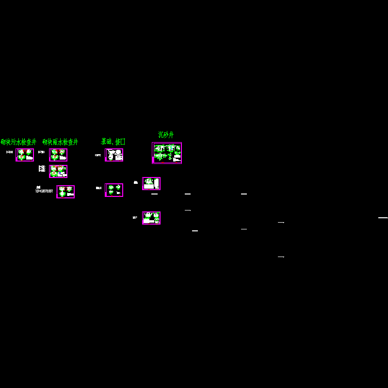 3-s01p017-22检查井大样_9.dwg