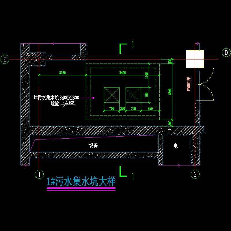 [CAD图]办公楼污水集水坑节点大祥(dwg)