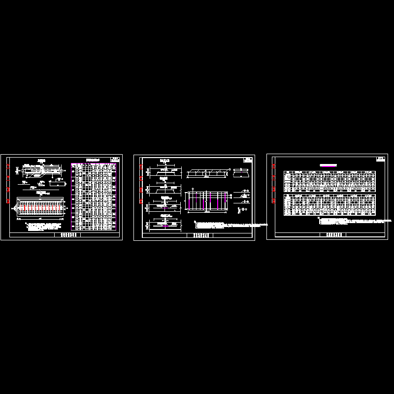 接缝钢筋构造图(胀缝).dwg