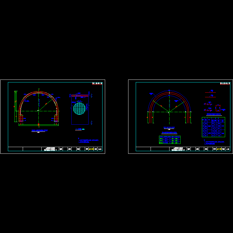 一份分离式双洞隧道进口加强段衬砌钢筋竣工布置节点CAD详图纸设计(dwg)