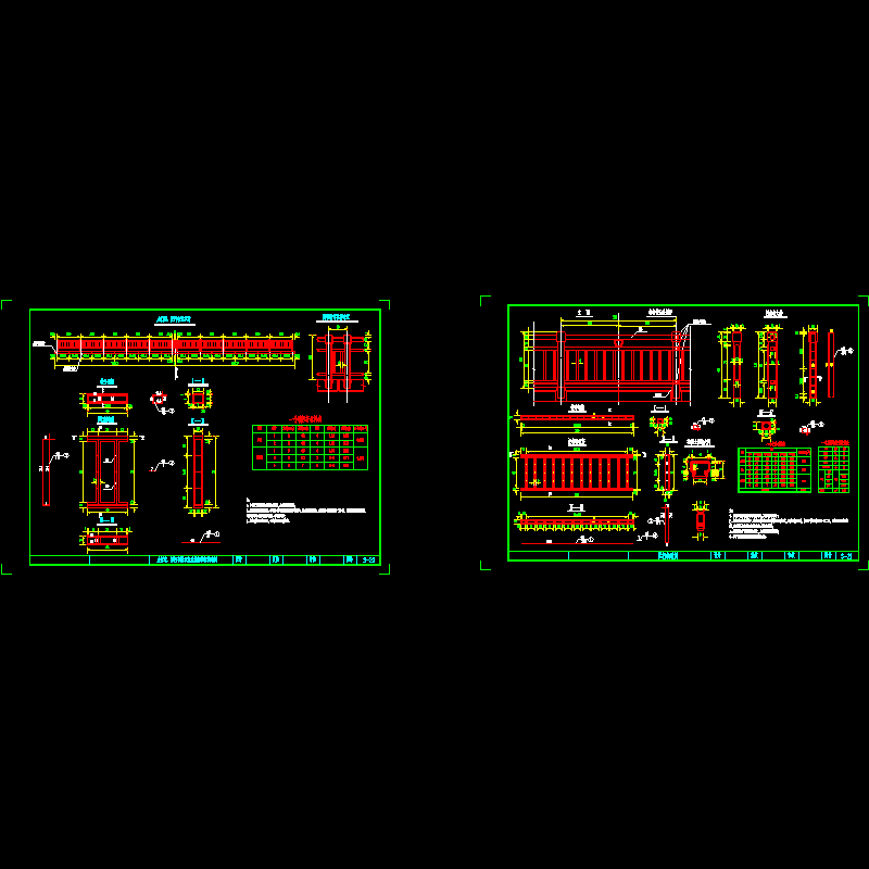 栏杆01.dwg