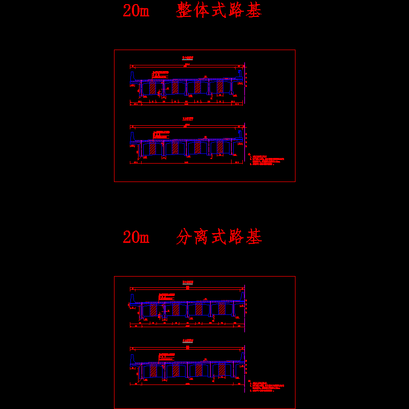 03.20mt标准横断面.dwg