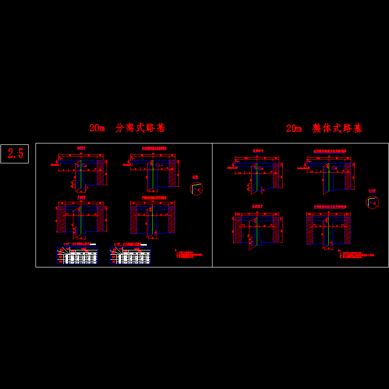 05.20mt一般构造图(二).dwg