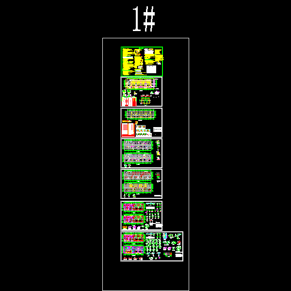 7层底框结构住宅楼结构CAD施工图纸（坡屋顶）(dwg)(7度抗震)