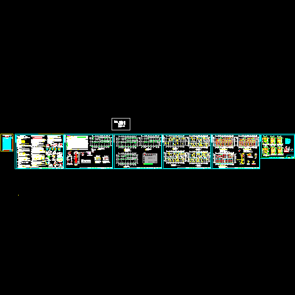 6层框架结构员工宿舍CAD施工图纸(dwg)(7度抗震)(丙级桩基础)