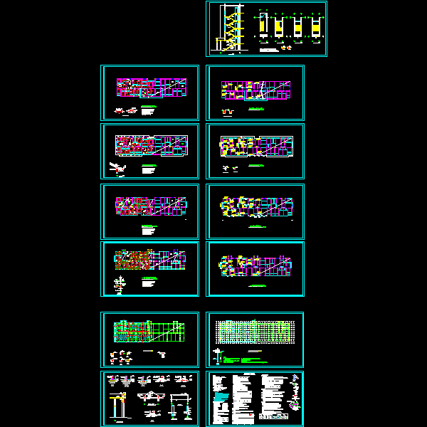 6层带阁楼框架住宅结构设计CAD施工图纸(dwg)(8度抗震)(丙级桩基础)