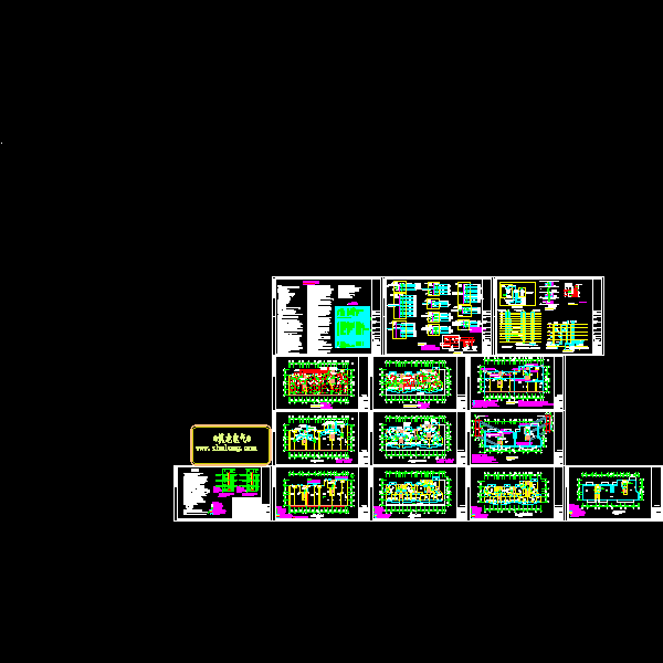 普通建筑施工图 - 1