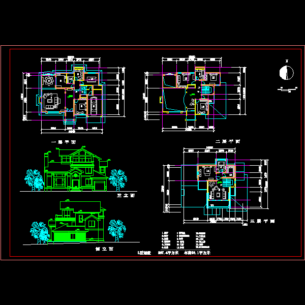 [CAD]别墅设计方案集-L型别墅(砖混结构)