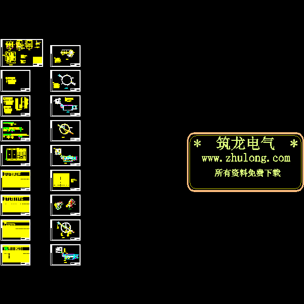 水泥厂车间电气CAD图纸(dwg)