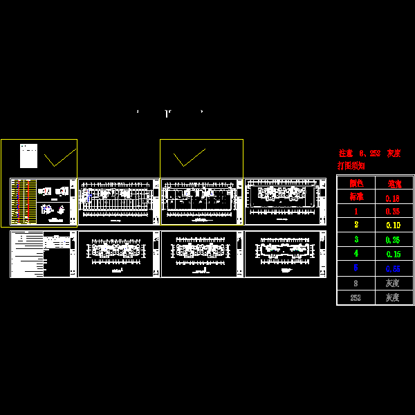 涵江2#楼风修140928csm_t3.dwg