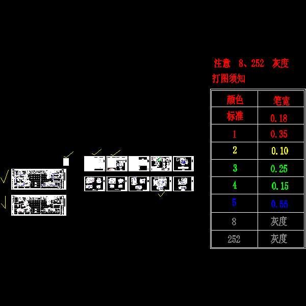 涵江地下室人防风修140914whl_t3.dwg