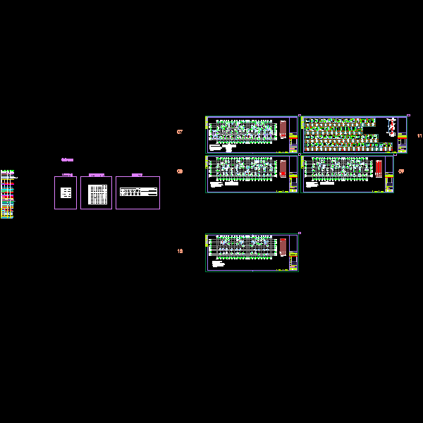 19#楼结施-墙柱.dwg