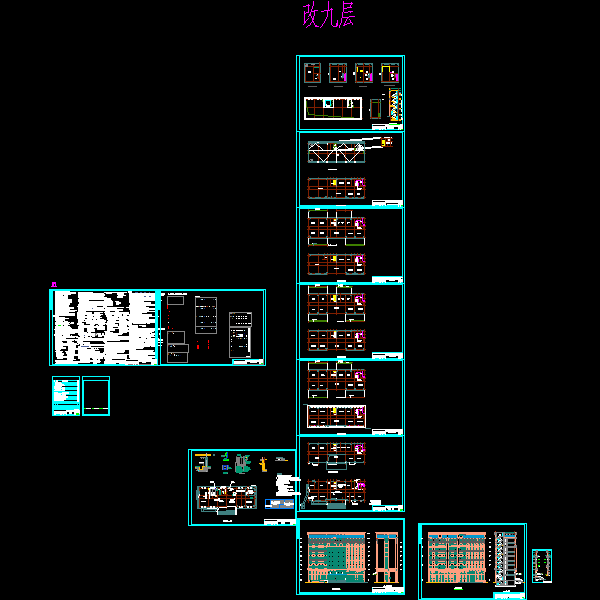 建筑平面_t7.dwg