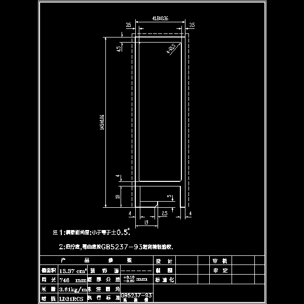 145f04.dwg