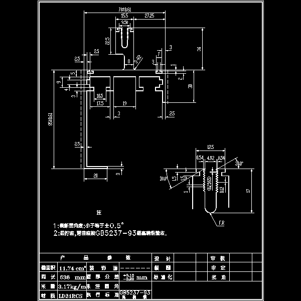 145f05.dwg