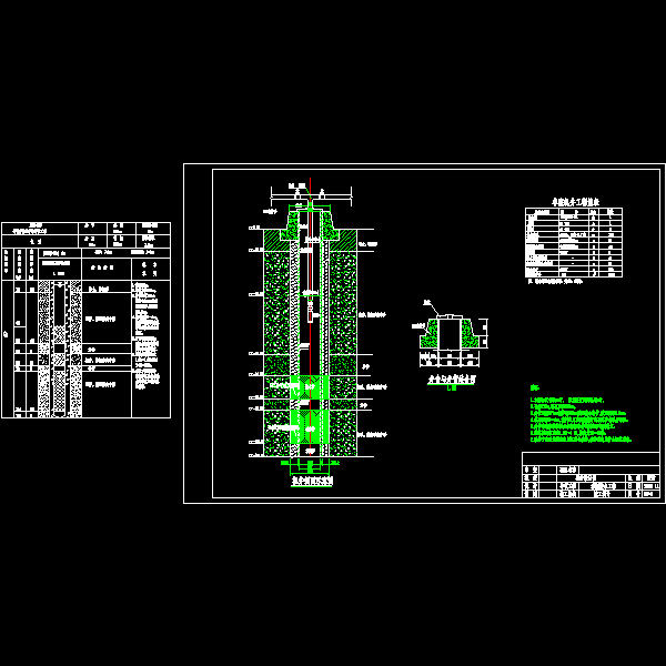 4  2009031机井竣工图.dwg