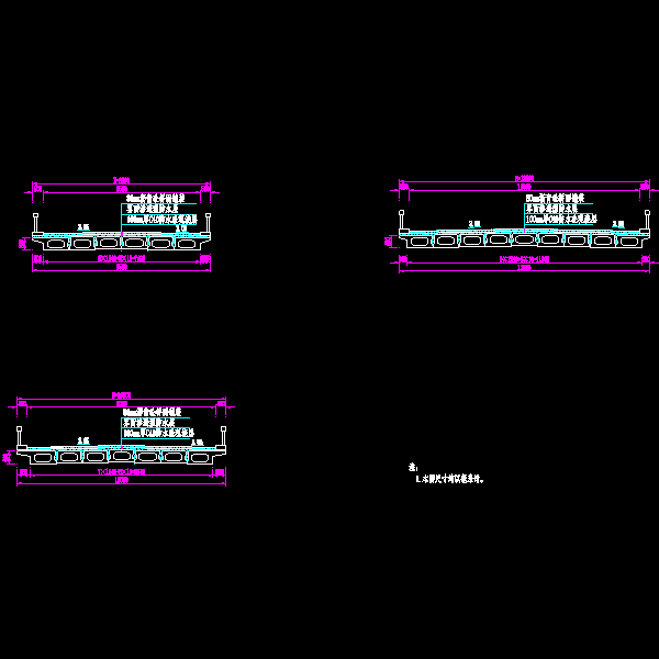 003 标准横断面.dwg