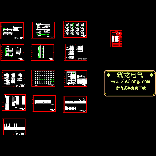 [CAD]110KV母线保护原理及二次线