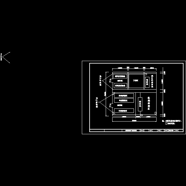 11构件制作生产车间平面布置图（6.5-6（3）.dwg