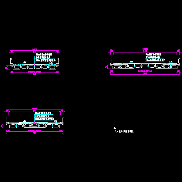 003 标准横断面.dwg