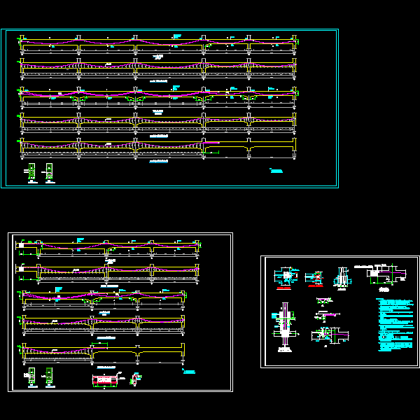 一份混凝土预应力梁索型CAD图纸及节点大样
