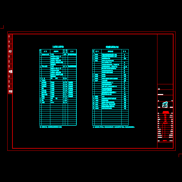 ss-02.dwg