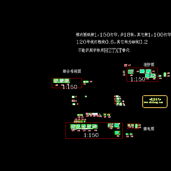 28层公寓楼电气CAD施工图纸(高低压配电系统)(TN-S)